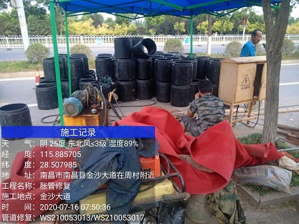 浮梁管道短管置换-管道顶管-炜誉市政